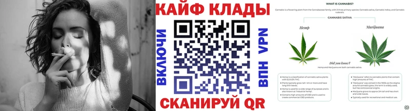 Виды наркоты Петровск СК  Меф мяу мяу  Гашиш 