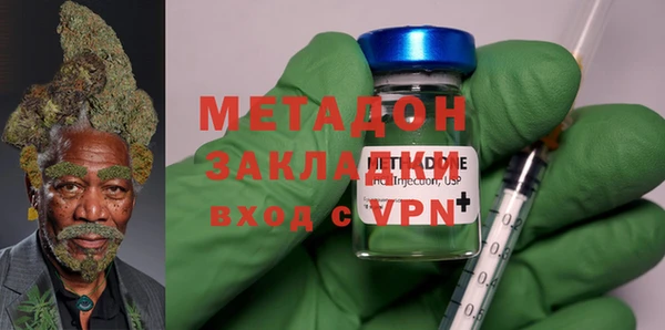 дурь Орск