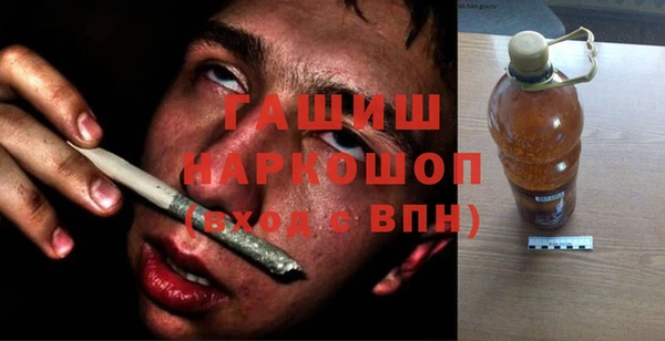 бошки Лихославль