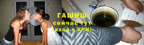 кокаин VHQ Липки