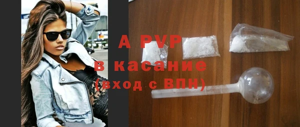 прущая мука Тихорецк