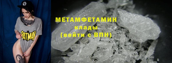 дурь Орск