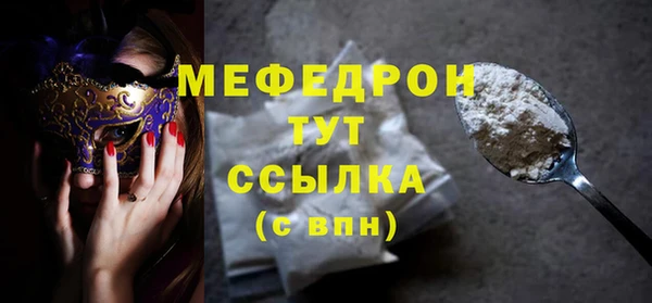 кокс Братск
