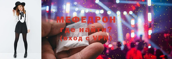 МДМА Лагань
