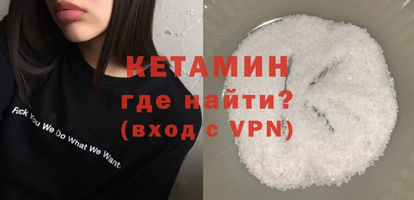 дурь Орск