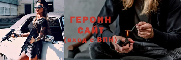 бошки Лихославль