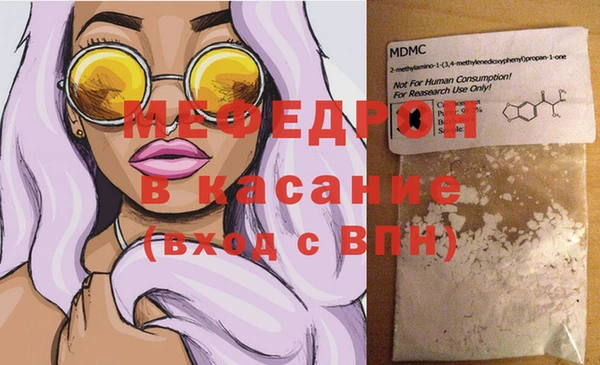 бошки Лихославль