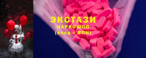 мефедрон Лиски