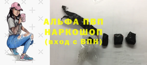 кокс Братск