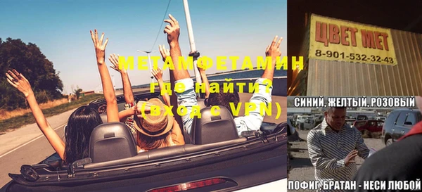 кокаин VHQ Липки