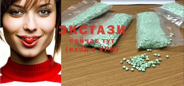 кокс Братск