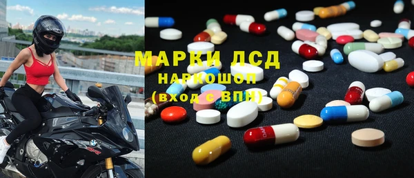 кокаин VHQ Липки