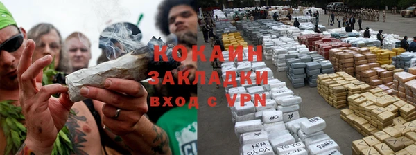 герыч Лабытнанги