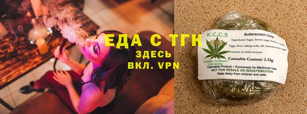 кокаин VHQ Липки