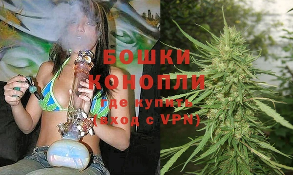 кокаин VHQ Липки