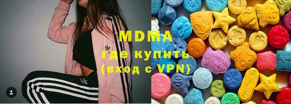 мефедрон Лиски