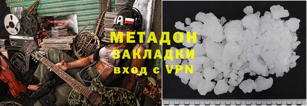 МДМА Лагань
