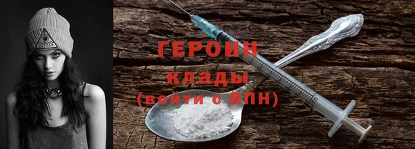кокс Братск