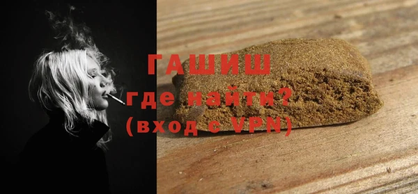 кокс Братск