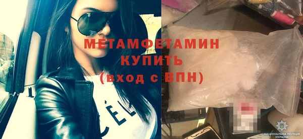 PSILOCYBIN Ладушкин