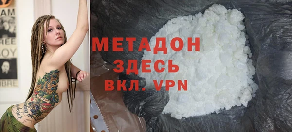 мефедрон Лиски