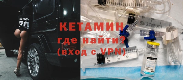кокс Братск