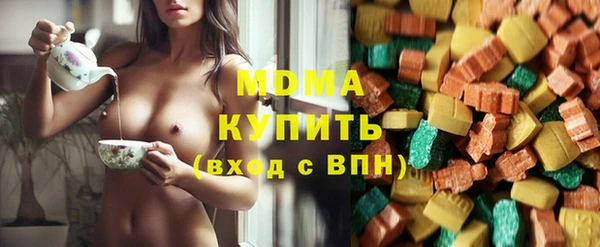 PSILOCYBIN Ладушкин