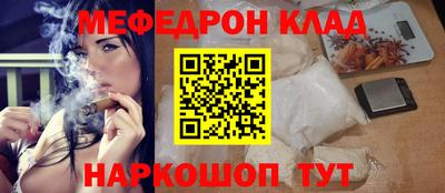 винт Гулькевичи