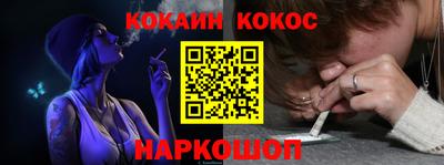 винт Гулькевичи