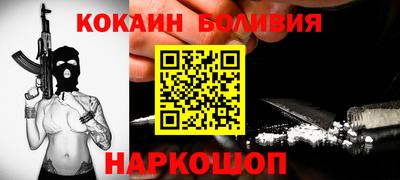 винт Гулькевичи
