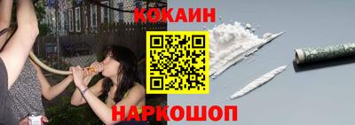 винт Гулькевичи