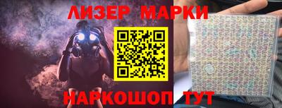тгк Гудермес