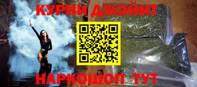 тгк Гудермес