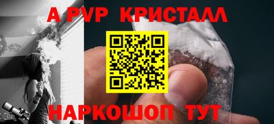 тгк Гудермес