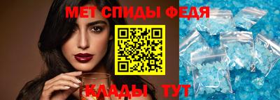 тгк Гудермес