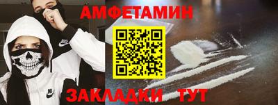 ECSTASY Вязники