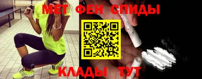 тгк Гудермес