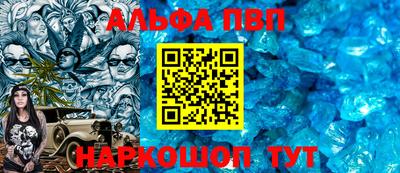 тгк Гудермес