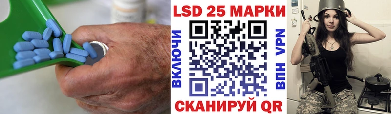 blacksprut ссылки  Петровск  ЛСД экстази ecstasy 