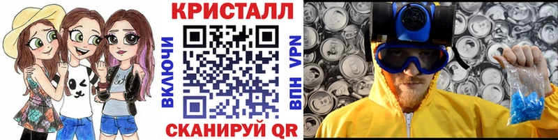 дарнет шоп  MEGA маркетплейс  МЕТАМФЕТАМИН Декстрометамфетамин 99.9%  Петровск 