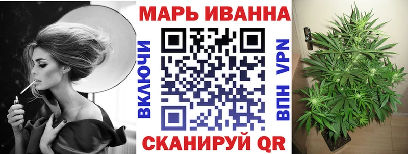 мега   Петровск  Шишки марихуана THC 21% 